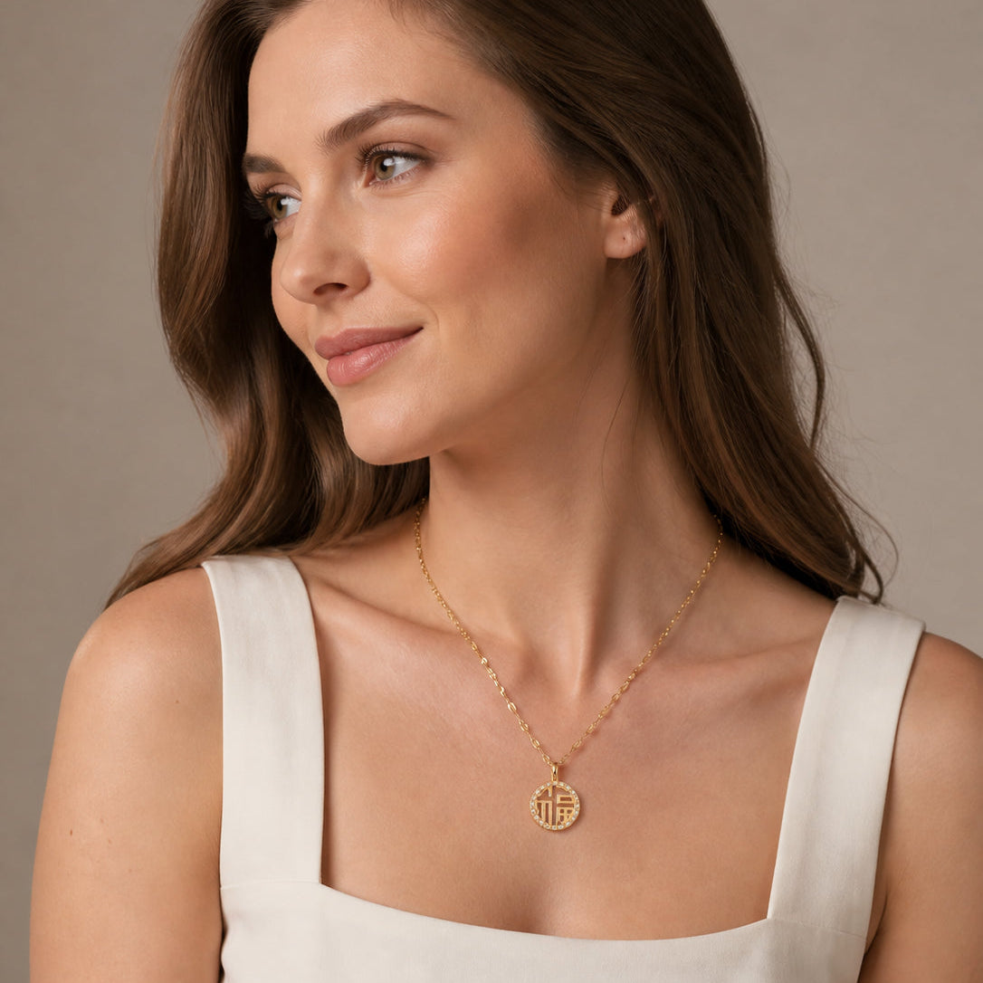 AURELIS Fortune Medallion Necklace
