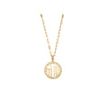 AURELIS Fortune Medallion Necklace