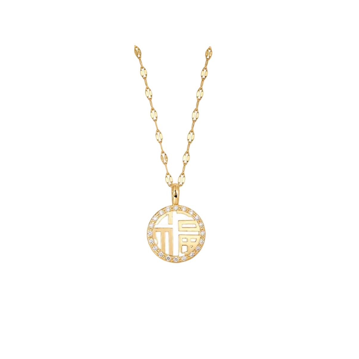 AURELIS Fortune Medallion Necklace